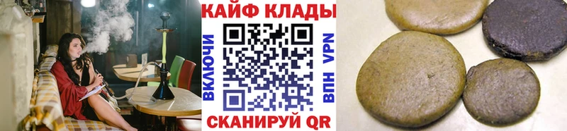 Купить закладку Гашиш  Канабис  Кокаин  A PVP  Меф  Кинешма
