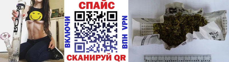 Купить  Кинешма  Бутират оксана 
