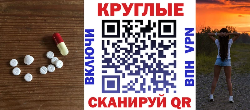 Ecstasy louis Vuitton  Купить где  Кинешма 