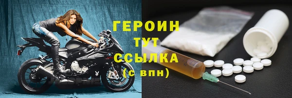 хмурый Каменск-Шахтинский