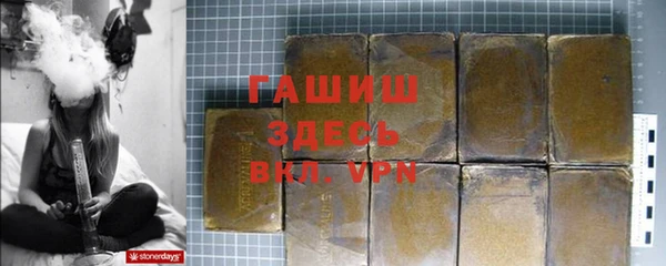 хмурый Каменск-Шахтинский
