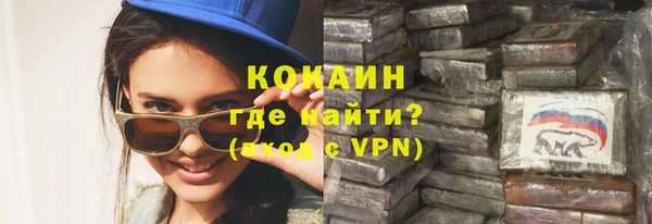 хмурый Каменск-Шахтинский