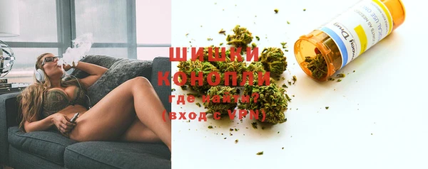 меф Каменногорск