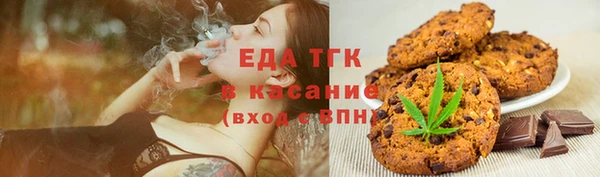 гидропоника Каменка