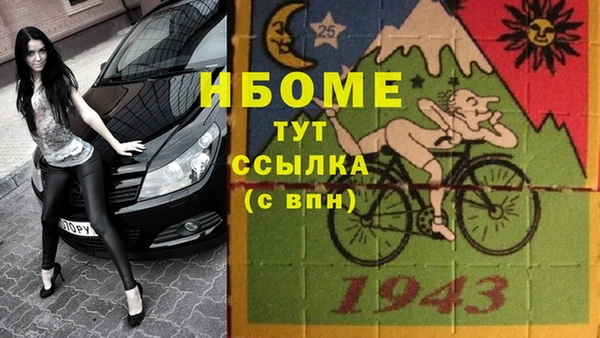хмурый Каменск-Шахтинский
