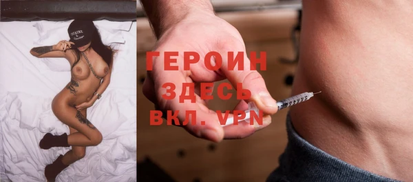 гидропоника Каменка