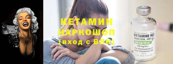 хмурый Каменск-Шахтинский