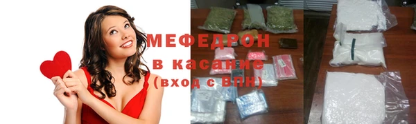 гидропоника Каменка