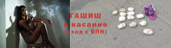 хмурый Каменск-Шахтинский