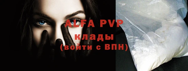 гидропоника Каменка