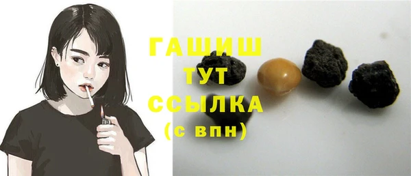 хмурый Каменск-Шахтинский