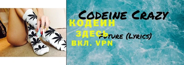гидропоника Каменка