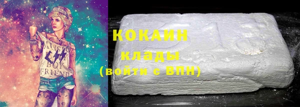 гидропоника Каменка