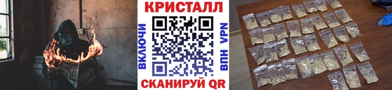 Купить где  Кинешма  Первитин мет 